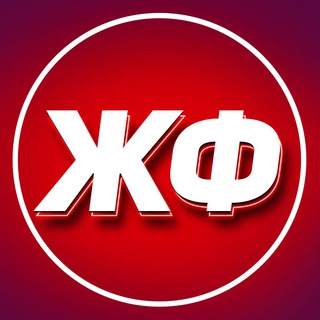 ЖИЗНЬ ФУТБОЛ - TgScanner