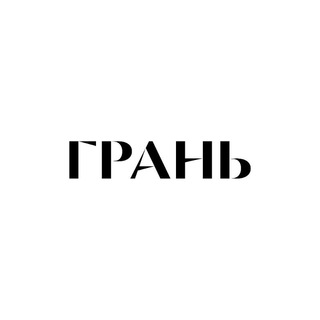 Грань - TgScanner