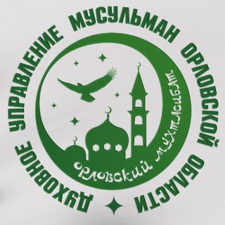 Ислам Орёл - TgScanner