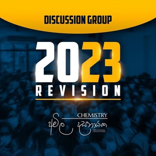 2023 Revision Discussion Group - TgScanner