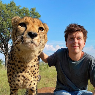 Аватар Телеграм каналу "Необычные путешествия" @mikearoundtheworld