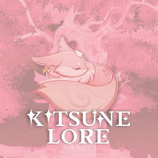 Avatar of Telegram channel "Kitsune Lore" @kitsune_lore