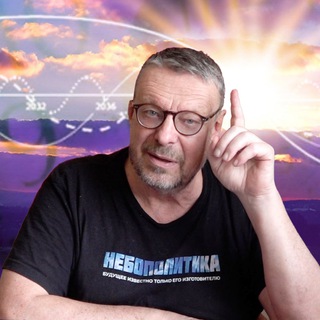 Андрей Девятов. Прямая линия - TgScanner