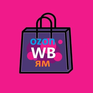 Скидкомания | OZON, WB, ЯМ - TgScanner
