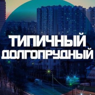 Dolgopacity Chat - TgScanner