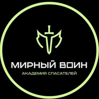 Мирный Воин - TgScanner