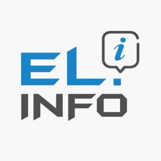 Аватар Телеграм канала "EL.INFO" @elinfo_kz