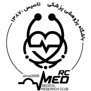 Shiraz Medical School SRC - TgScanner