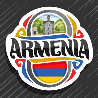 "Ереван чат" @erewan_chat Telegram арнасының аватары