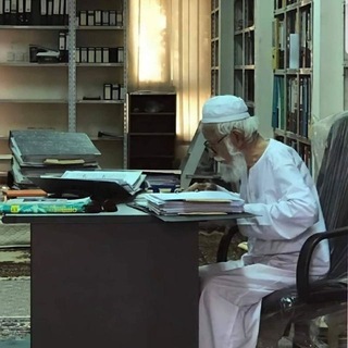 مرفأ الحكمة - TgScanner