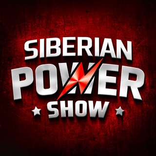 Siberian Power Show - TgScanner