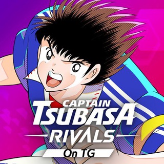 Avatar of Telegram channel "Captain Tsubasa -RIVALS- on TG Announcement" @tsubasarivalsannounce